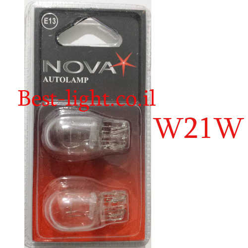 זוג נורות בלם לרכב Nova דגם W21W