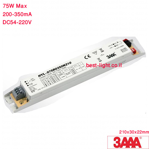 דרייבר לד 3AAA 18-75W 200-350mA DC54-220V