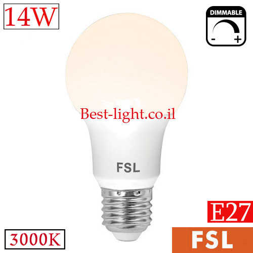 נורת ליבון לד E27 14W 3000K לדימור FSL