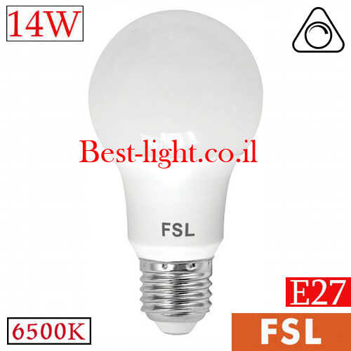נורת ליבון לד E27 14W 6500k לדימור FSL