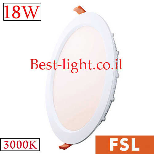 שקוע תקרה לד עגול FSL 18W 3000k ⦰225mm