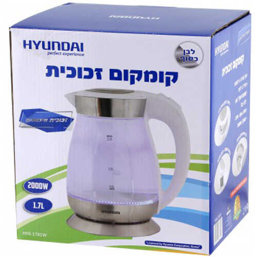 תמונת המוצר