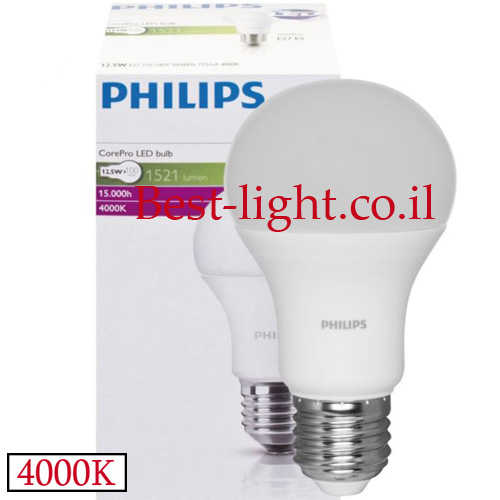 נורת ליבון לד Philips 12.5W 4000k 1521lm