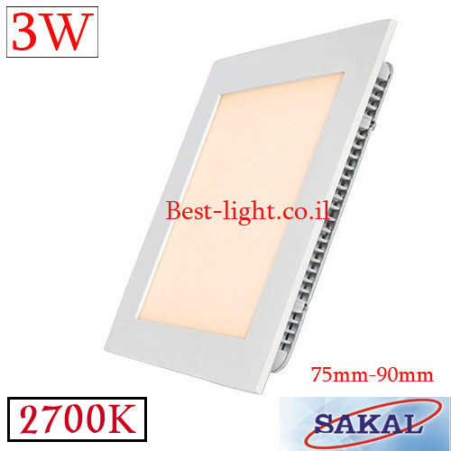 שקוע תקרה לד מרובע SAKAL 3W 2700k 85mm