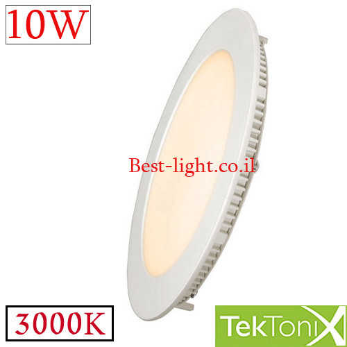 שקוע תקרה לד עגול TekTonix 10W 3000k 120mm