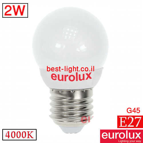 נורת כדור לד Eurolux G45 E27 2W 4000K