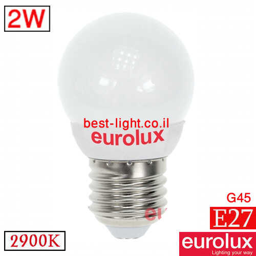 נורת כדור לד Eurolux G45 E27 2W 2900K