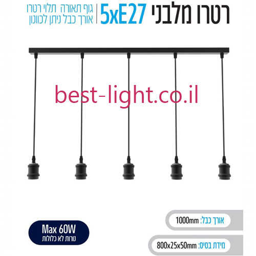 תמונת המוצר