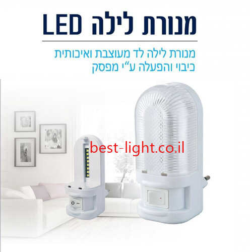 תמונת המוצר