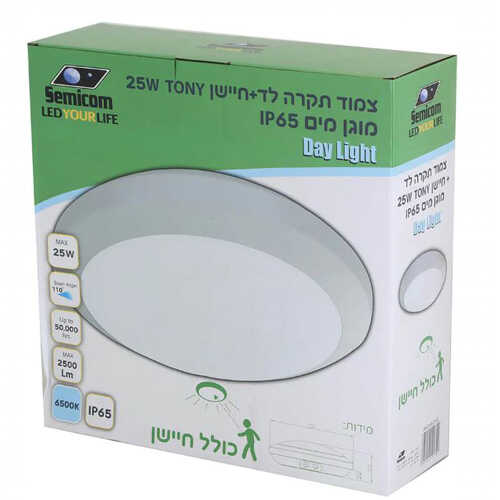 תמונת המוצר