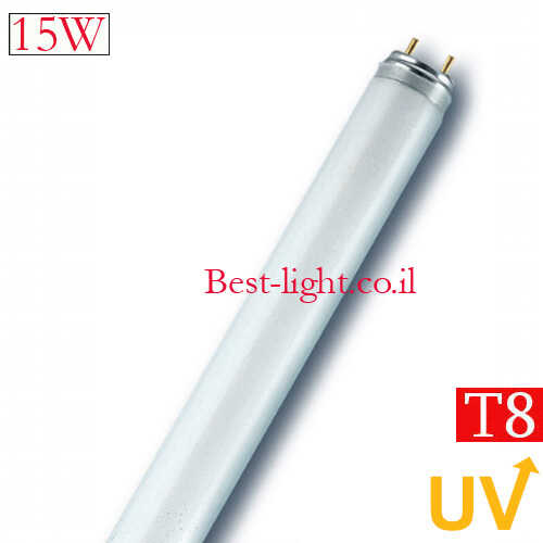 נורת פלורסנט לקטלן T8 45cm 15W UVA