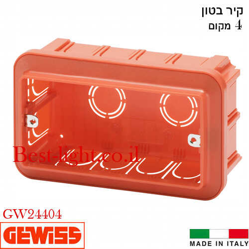 קופסת ביטון 4 מודול לקיר בטון  GEWISS דגם GW24404