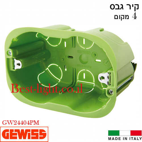 קופסת ביטון 4 מודול לקיר גבס GEWISS דגם GW24404PM