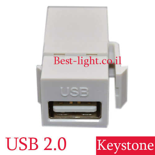 מתאם USB 2.0 נקבה-נקבה לשקע קיסטון