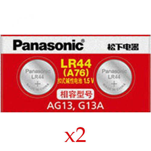 סוללת כפתור אלקליין Panasonic דגם LR44