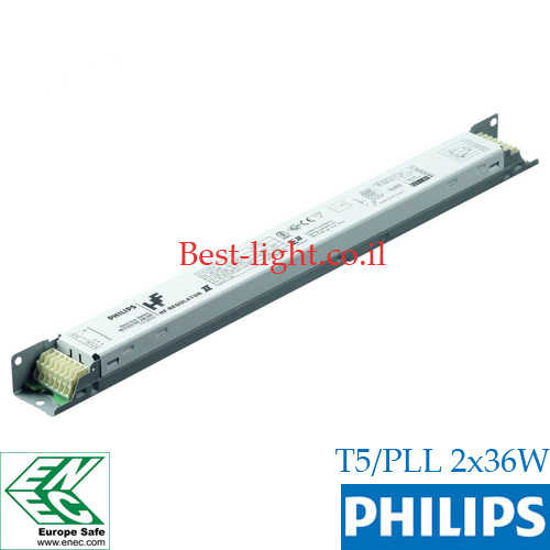 משנק אלקטרוני לנורות פלורסנט Philips T8/PLL 2x36W דגם HF-R 236 TLD EII