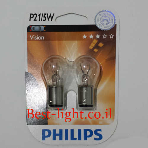 זוג נורות בלם 2 מגעים לרכב Philips Vision דגם P21/5W