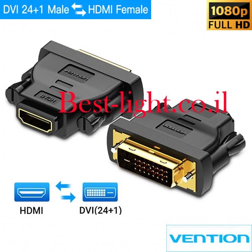 מתאם DVI 24+1 זכר - HDMI נקבה Vention