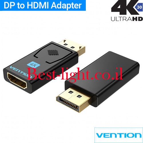 מתאם DisplayPort  זכר - HDMI 4K נקבה Vention