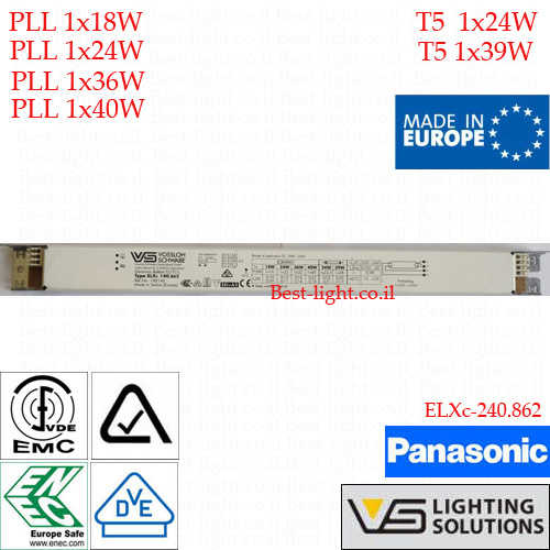 משנק אלקטרוני לנורת פלורסנט בודדת Vossloh-schwabe PLL 18/24/36/40W דגם ELXc-240.862