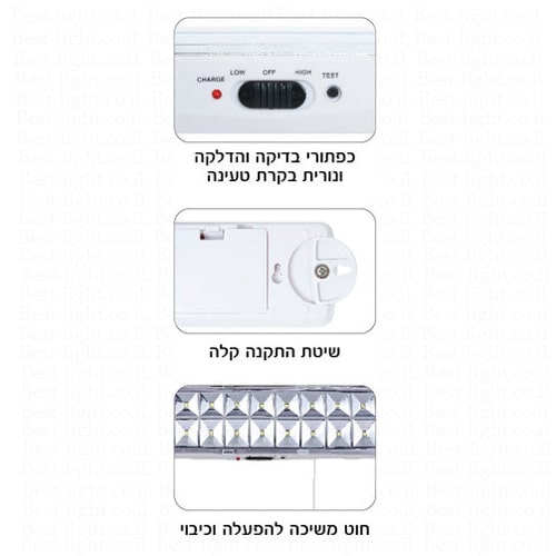 תמונת המוצר
