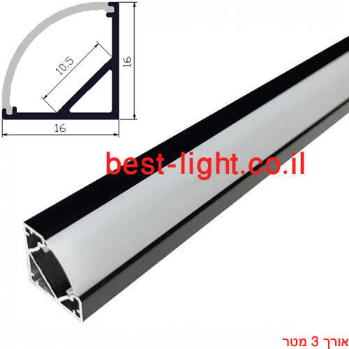 פרופיל אלומיניום 16x16mm צמוד זוויתי ריק שחור 3 מטר 